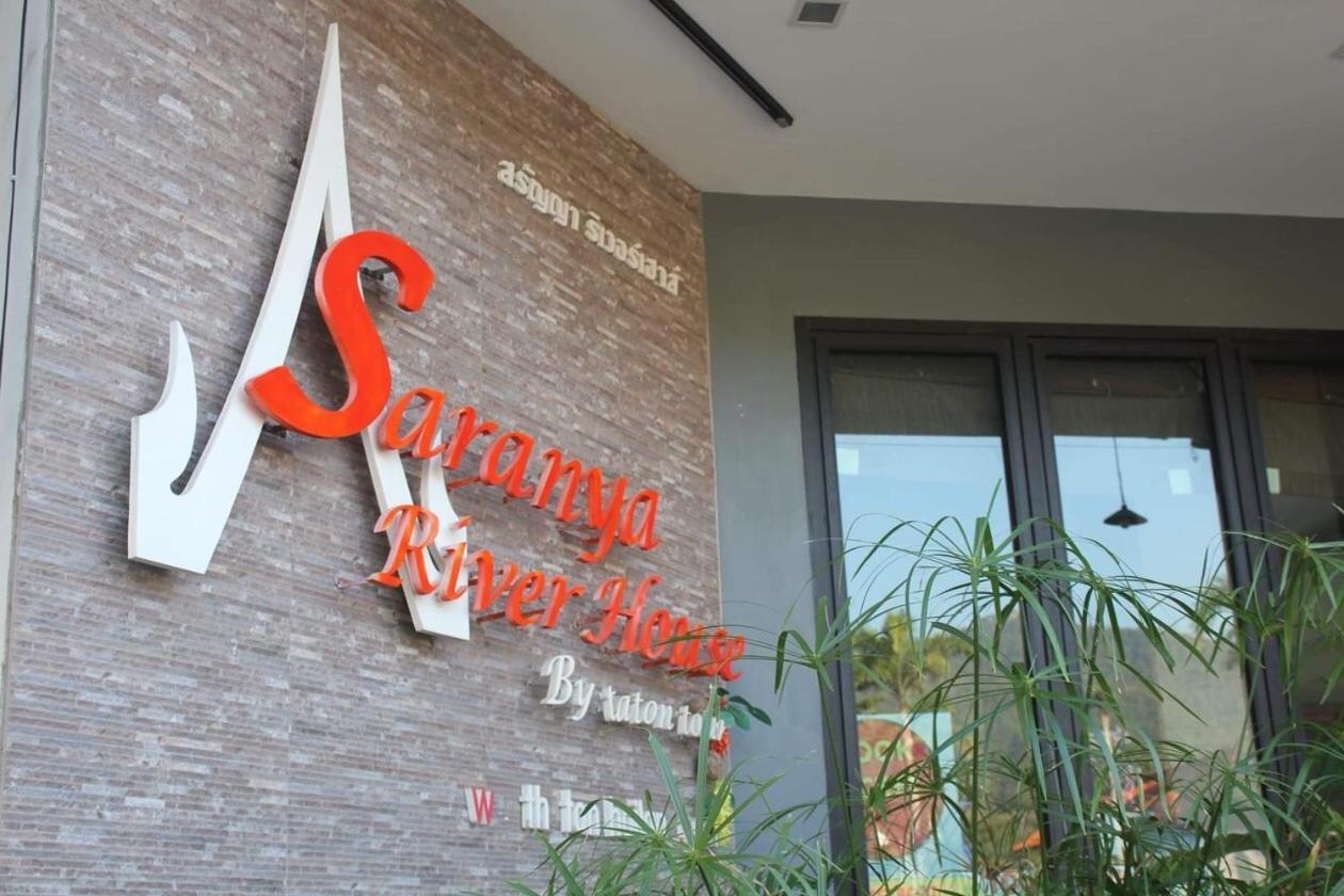 Saranya River House สรัญญาริเวอร์เฮาส์ Mae Ai Esterno foto
